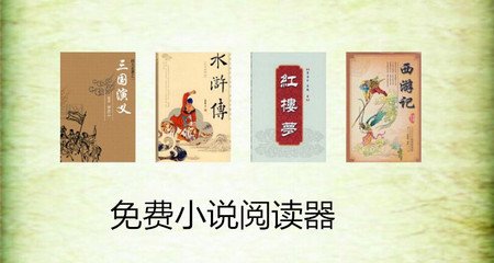 菲律宾马尼拉双子大厦(双子大厦解读)