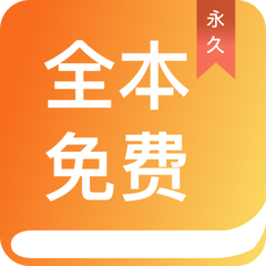 新浪app官方下载_V2.17.27